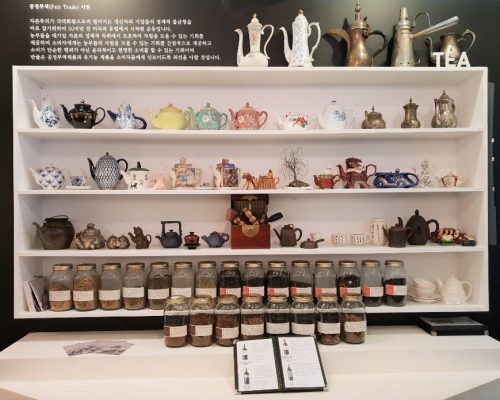 Банчжуль: галерея, концерт холл и чайная