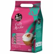 Кофе микс JARDIN Coffee mix Caffe Mocha