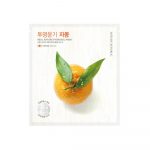Grapefruit