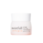 etude house-collagen eye cream_main