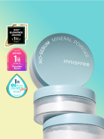 innisfree-mineral-powder1