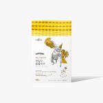 jardin-drip-coffee-Columbia 40p_main1