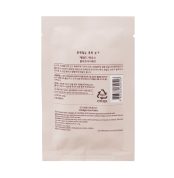 Патчи для кожи вокруг глаз Etude House Collagen Eye Patch