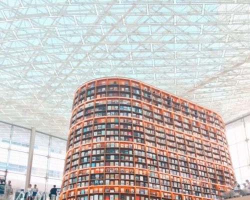 Библиотека Starfield в Сеуле (COEX)