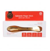 Galvanic Magic Stick
