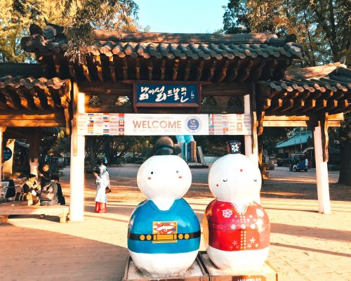 Корейский остров Нами (Намисом)