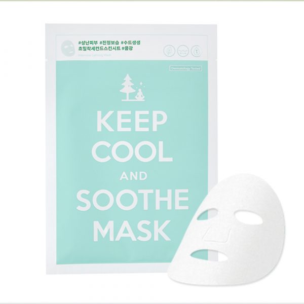 KEEP COOL Soothe Intensive Calming Mask