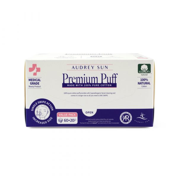 Audreysun Natural Cotton Puff 10