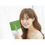 CURE+ The First Solution Aloe Mask Pack