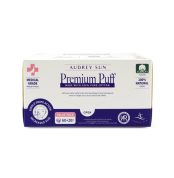 Ватные диски Audreysun Natural Cotton Puff