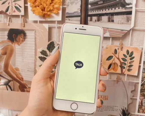 blog_article_kakao_friends