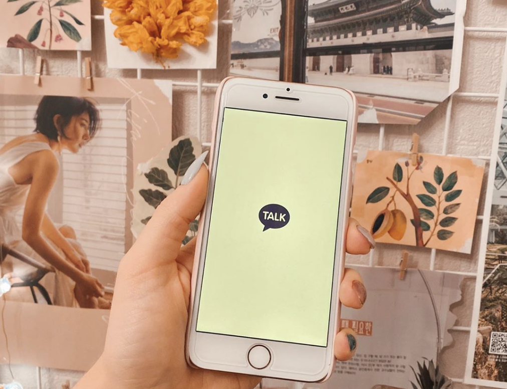 blog_article_kakao_friends