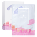 Успокаивающая тканевая маска для лица Muldream All Green Mild Mask, 27 мл