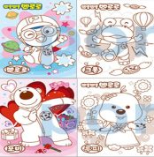 colorbook1_2