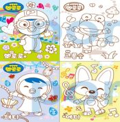 colorbook2_4