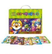 puzzle_main_2