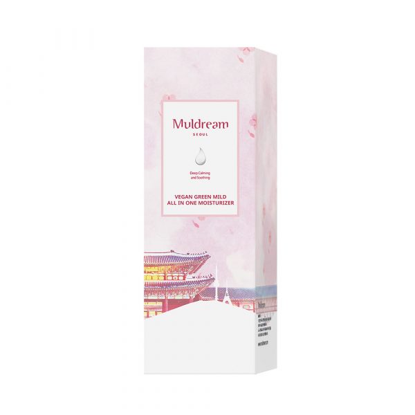 muldream_pink_lotion_main1