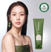 jennyhouse_treatment_main1