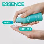 super aqua max essence new 1