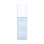 muldream-intensive-serum