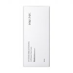 INTENSE BRIGHTENING CELL ESSENCE SUN CREAM (5)