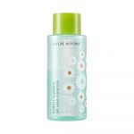 forestgarden_promakeupremover_main