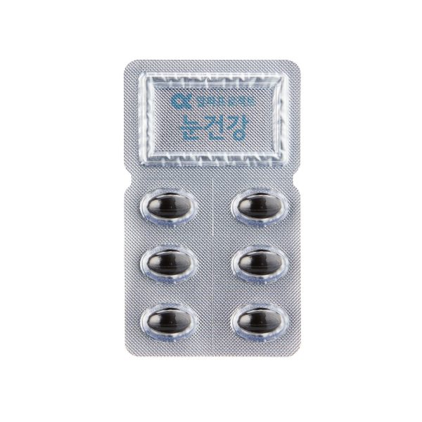cheong-kwan-jang-eye-support5