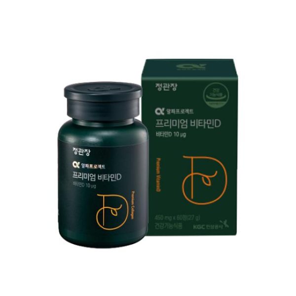 cheong-kwan-jang-vitamind2