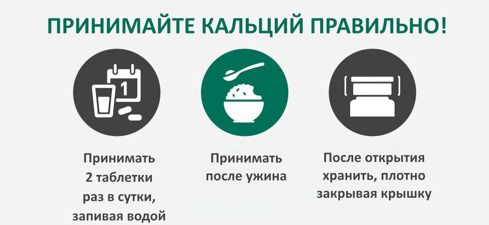 Са 6