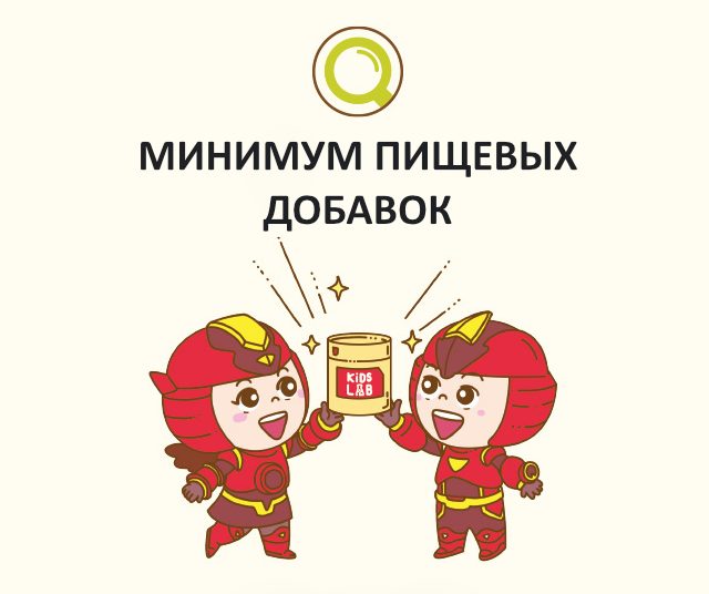 홍이 6