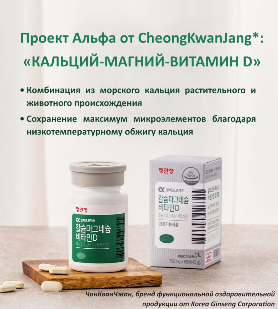 Са 1