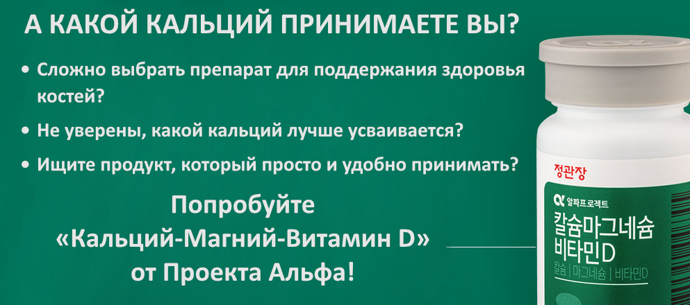 Са 2
