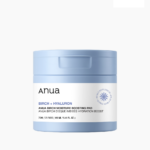 ANUA Birch Moisture Boosting Pad_main