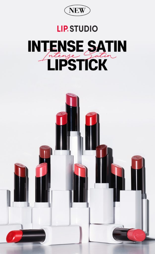 nature-republic-intense-satin-lipstick2