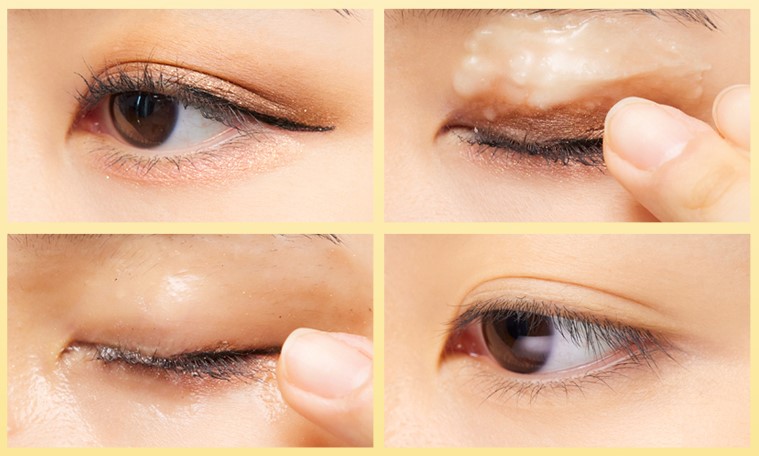 nature-republic-vitapairc-cleansing-balm3