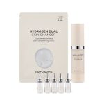 Набор водородной терапии H2VA25 Hydrogen Dual Skin Changer, 5 шт.