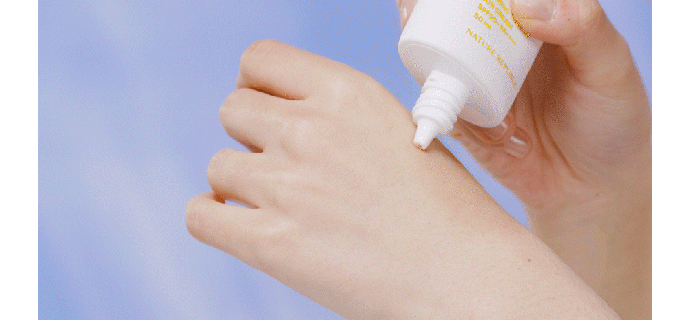 NATURE_REPUBLIC_Chamomile_Calming_Tone_Up_Sun_Cream_main4