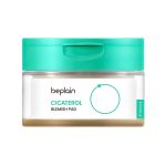 Успокаивающие пэды с центеллой Beplain Cicaful Calming Pad 70шт