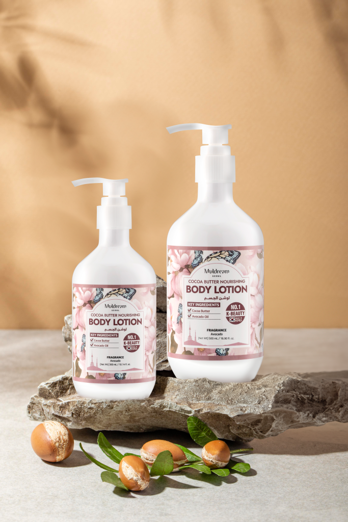 Muldream_Cocoa_Butter_Nourishing_Body_Lotion_main2