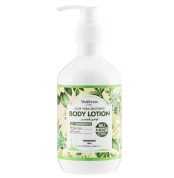 Muldream_Aloe_Vera_Soothing_Body_Lotion_main1