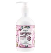 Muldream_Cocoa_Butter_Nourishing_Body_Lotion_main1