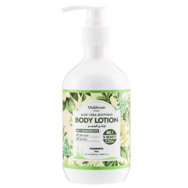Muldream_Aloe_Vera_Soothing_Body_Lotion_main1