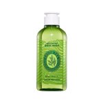NATURE_REPUBLIC_Bath&Nature_Body_Wash_main3