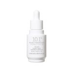 NATURE_REPUBLIC_Expert_Drop_Ampoule_main7