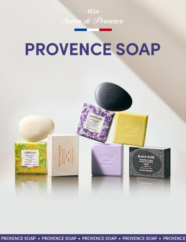 NATURE_REPUBLIC_Provence_Soap_main4