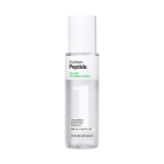 NATURE_REPUBLIC_The_First_Treatment_Essence_main5