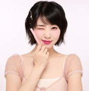 NATURE_REPUBLIC_Playmood_Under_Beam_Liner_main2