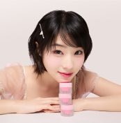 NATURE_REPUBLIC_Natural_Made_Lip_Mask_main2