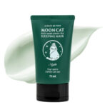 alwaysbepure_sleeping mask_main