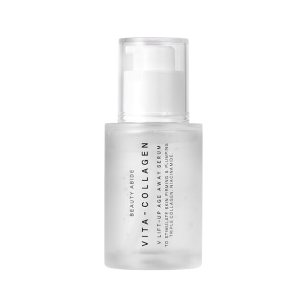 beautyabide_serum_main